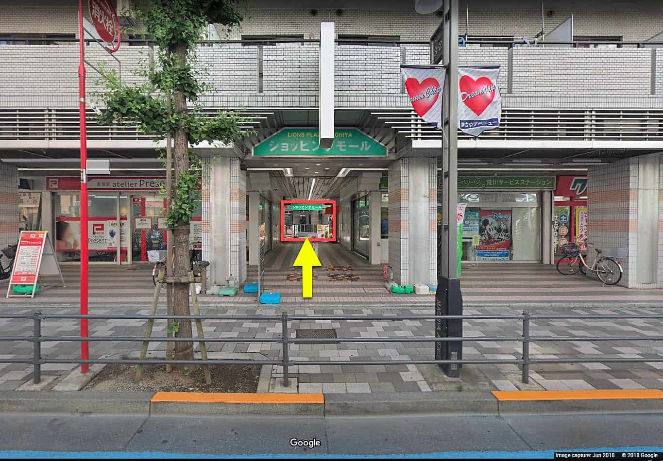 lions plaza bldg 町屋